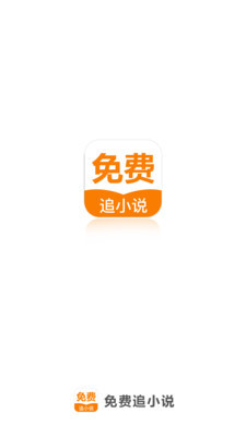 华体汇app官网